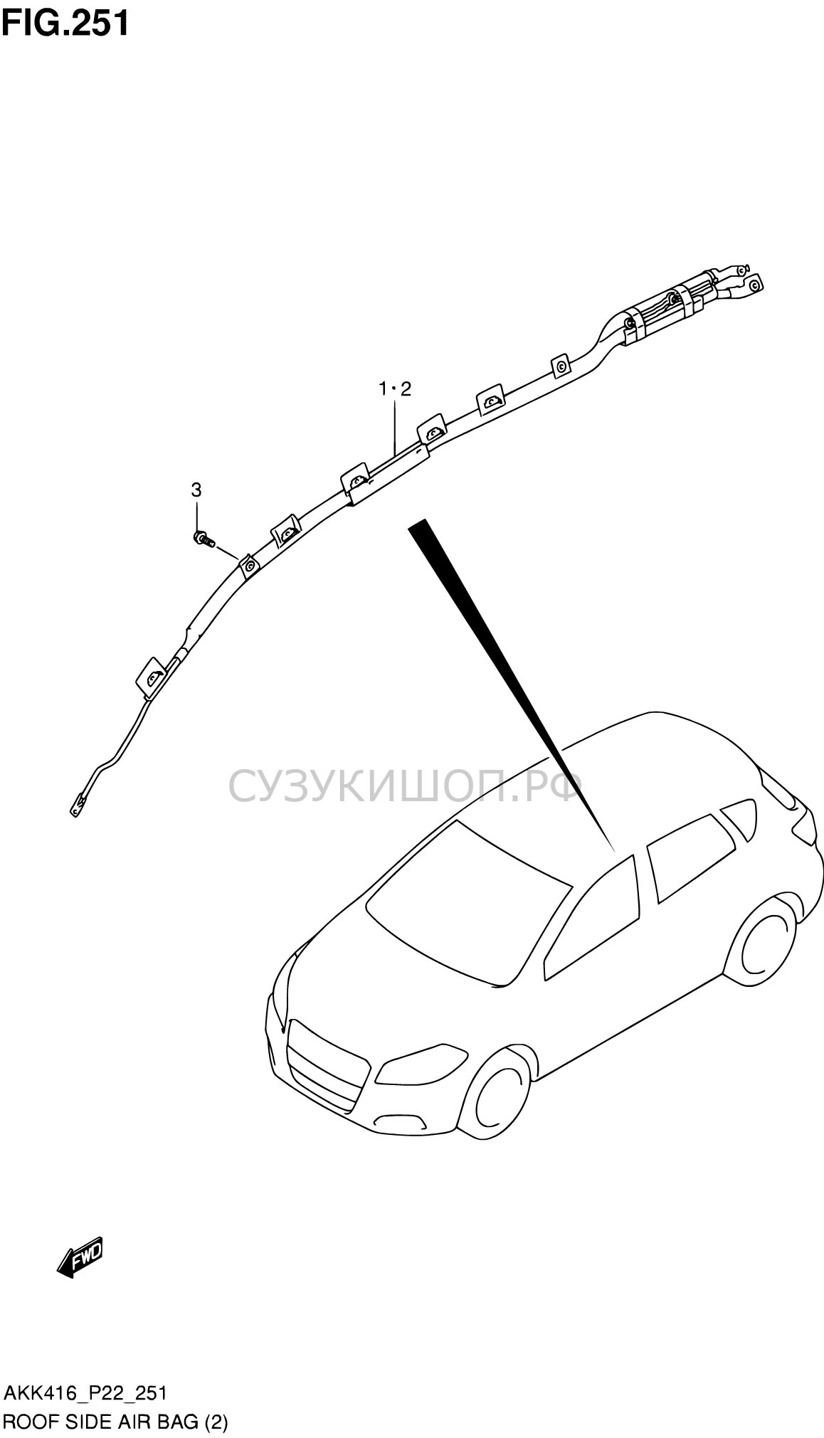 БОКОВАЯ ПОДУШКА БЕЗОПАСНОСТИ ПАССАЖИРА (W/CURTAIN AIRBAG)